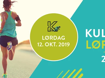 1200x628_FB_toppbanner_V19_NY